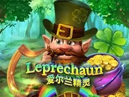 Leprechaun game screenshot